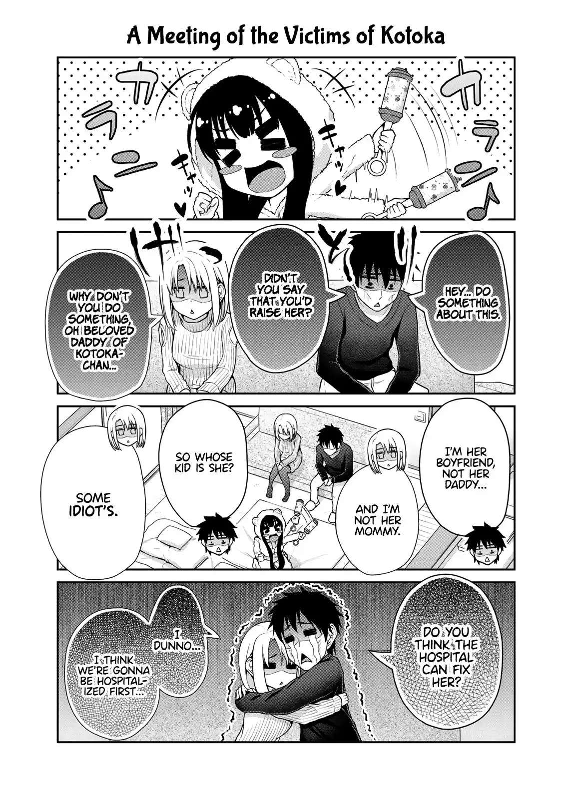 Fechippuru ~Our Innocent Love~ Chapter 29 3